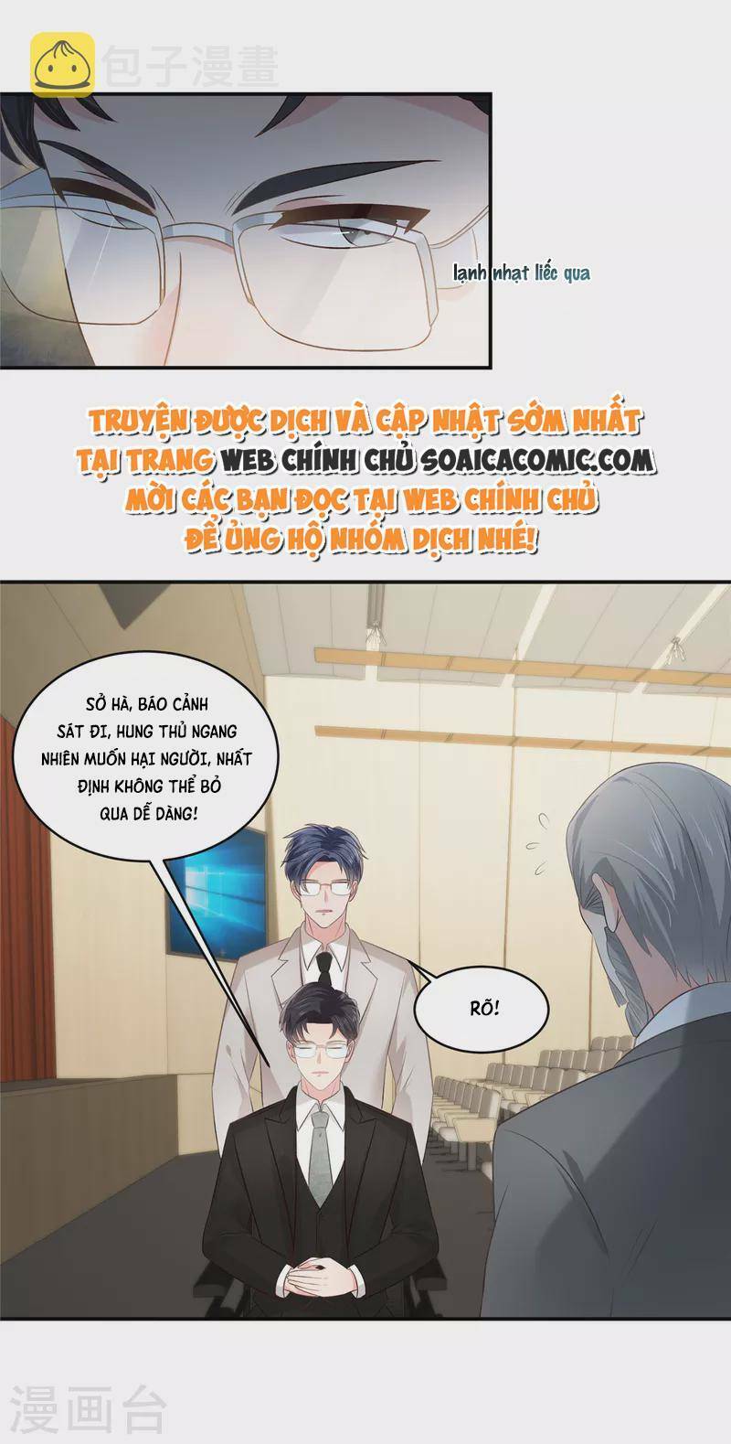 Trọng Sinh Trở Lại: Sủng Nịch Độc Nhất Vô Nhị: Chapter 245