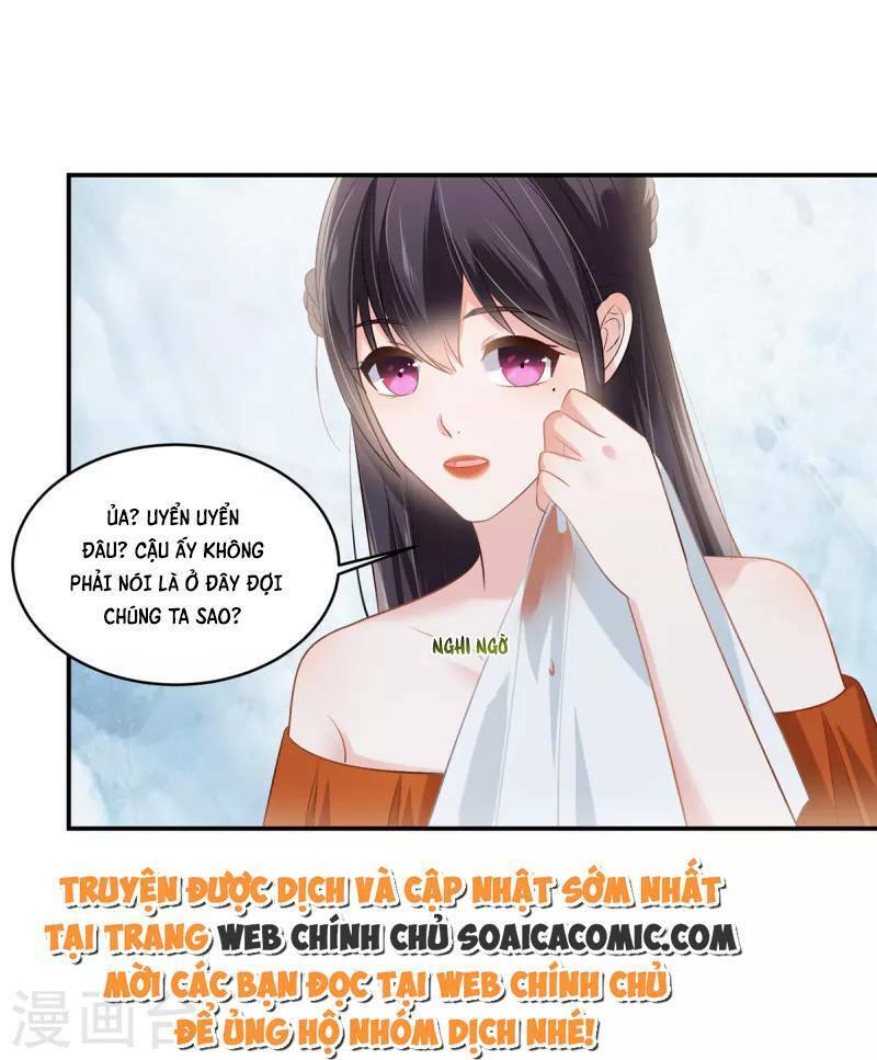 Trọng Sinh Trở Lại: Sủng Nịch Độc Nhất Vô Nhị: Chapter 245