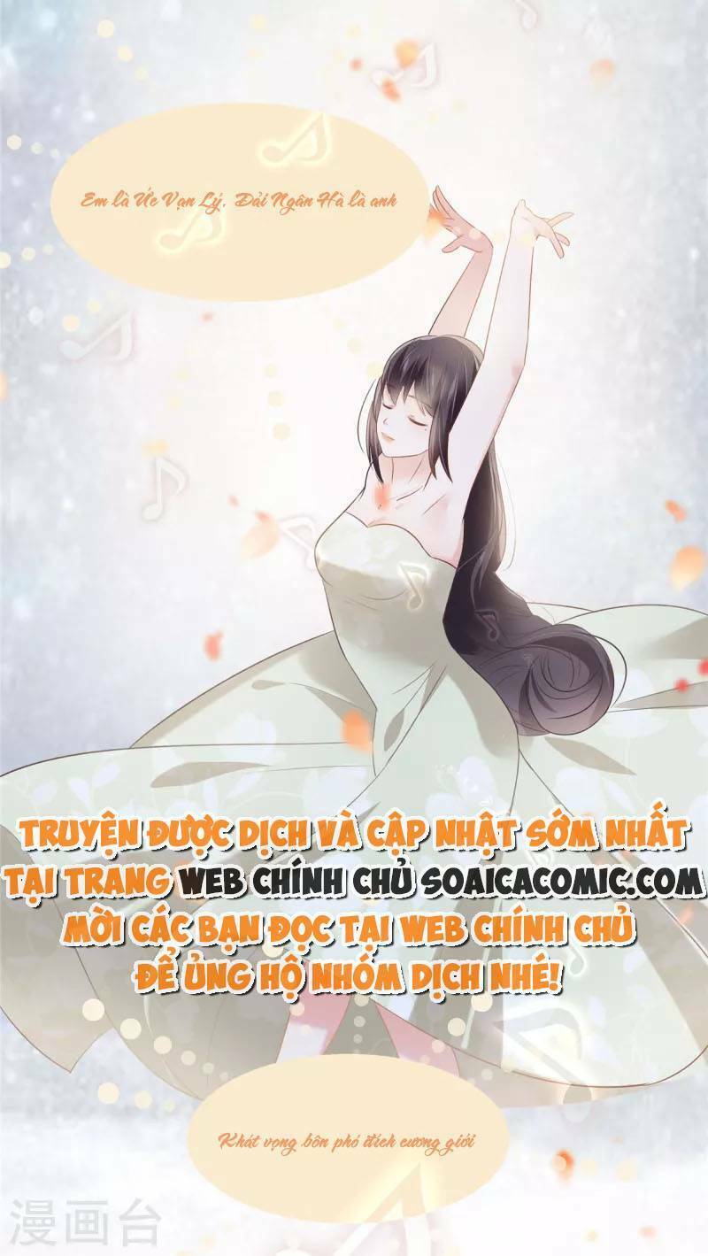 Trọng Sinh Trở Lại: Sủng Nịch Độc Nhất Vô Nhị: Chapter 246