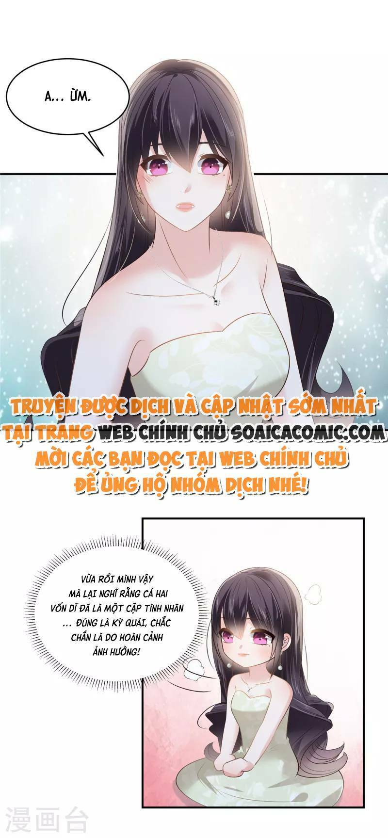 Trọng Sinh Trở Lại: Sủng Nịch Độc Nhất Vô Nhị: Chapter 247