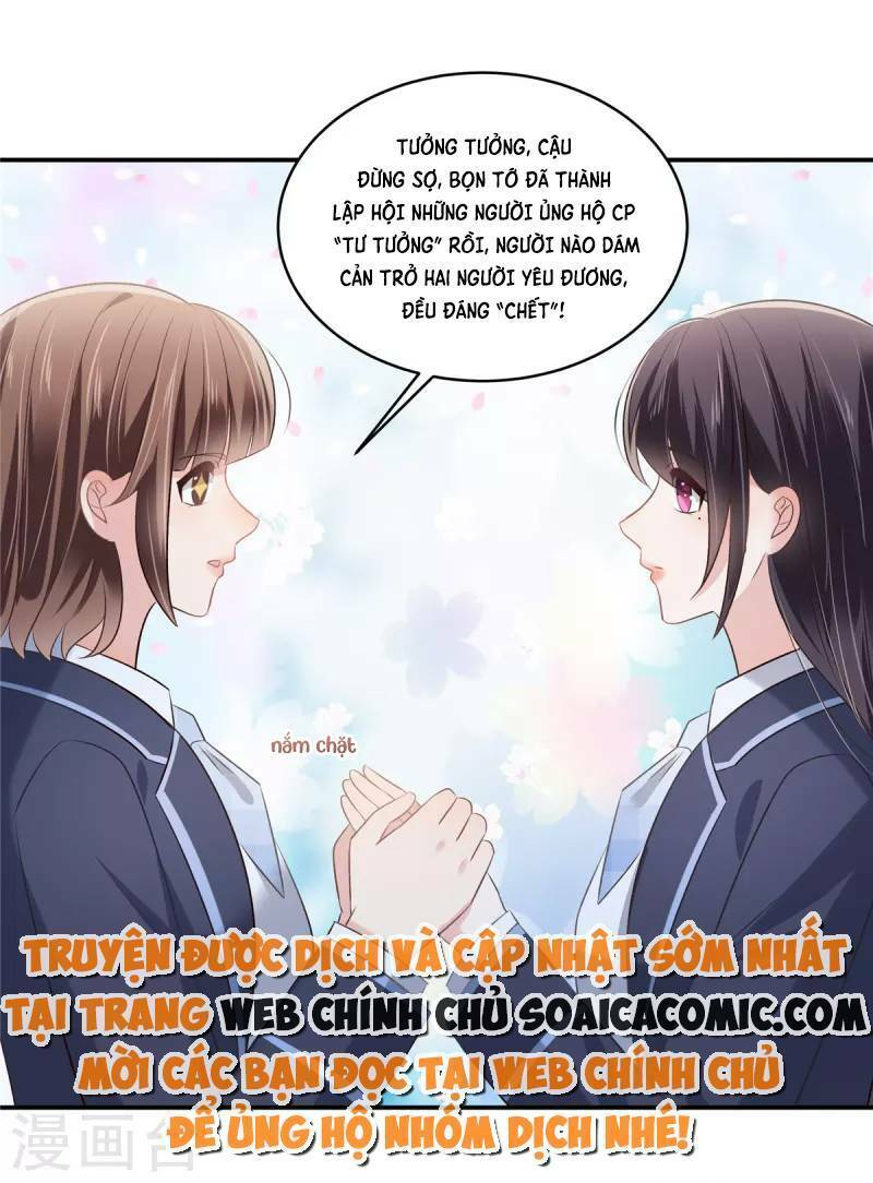 Trọng Sinh Trở Lại: Sủng Nịch Độc Nhất Vô Nhị: Chapter 247