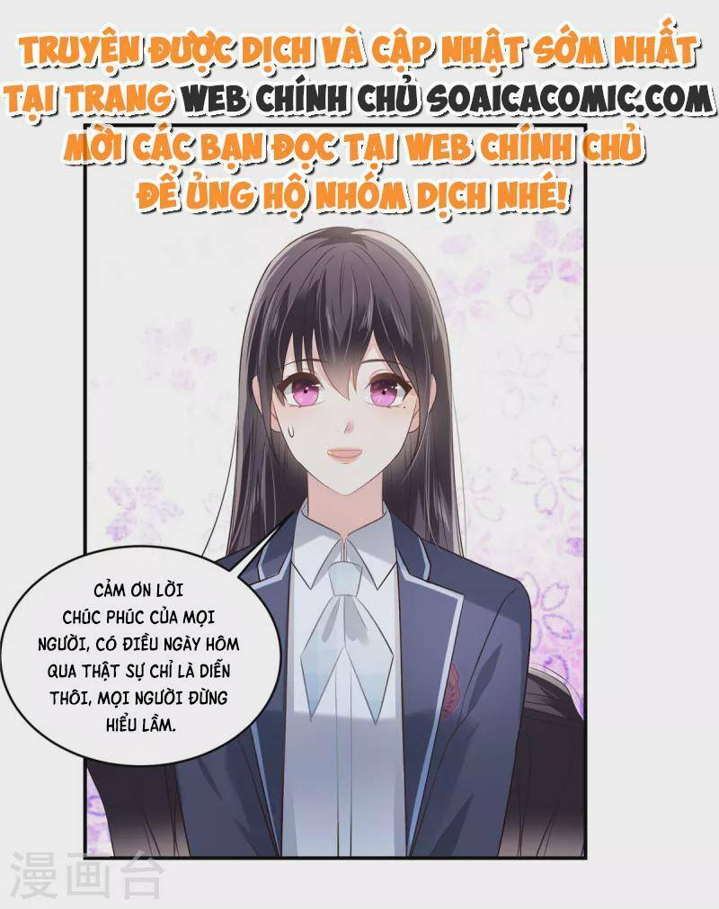 Trọng Sinh Trở Lại: Sủng Nịch Độc Nhất Vô Nhị: Chapter 247