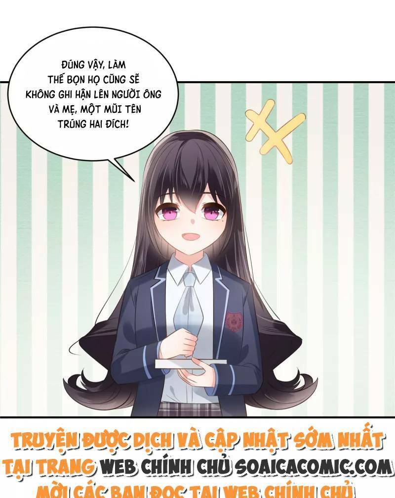 Trọng Sinh Trở Lại: Sủng Nịch Độc Nhất Vô Nhị: Chapter 248