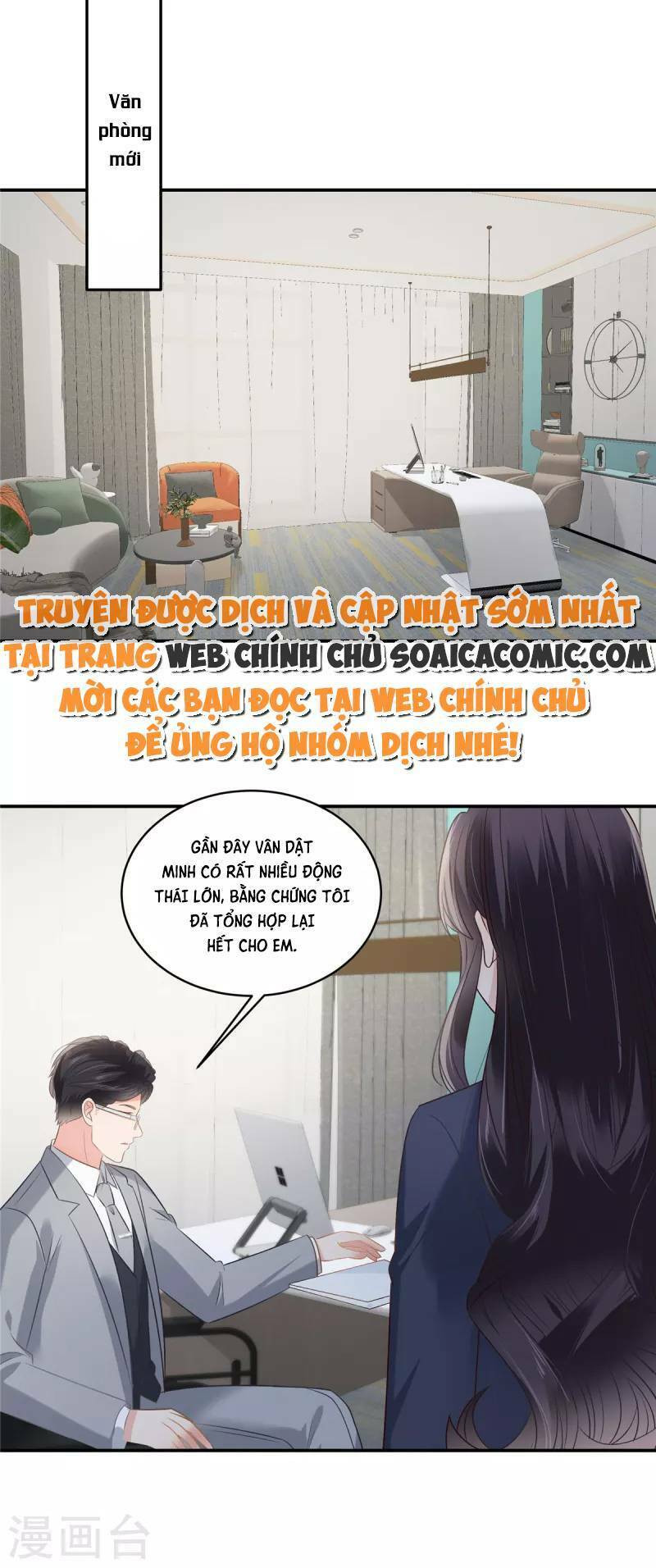 Trọng Sinh Trở Lại: Sủng Nịch Độc Nhất Vô Nhị: Chapter 248