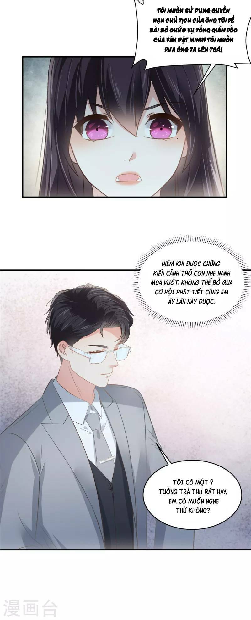 Trọng Sinh Trở Lại: Sủng Nịch Độc Nhất Vô Nhị: Chapter 248