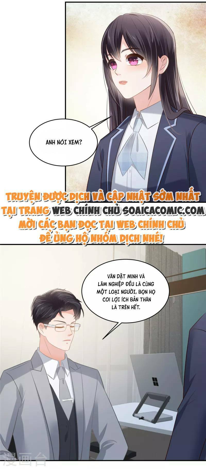 Trọng Sinh Trở Lại: Sủng Nịch Độc Nhất Vô Nhị: Chapter 248