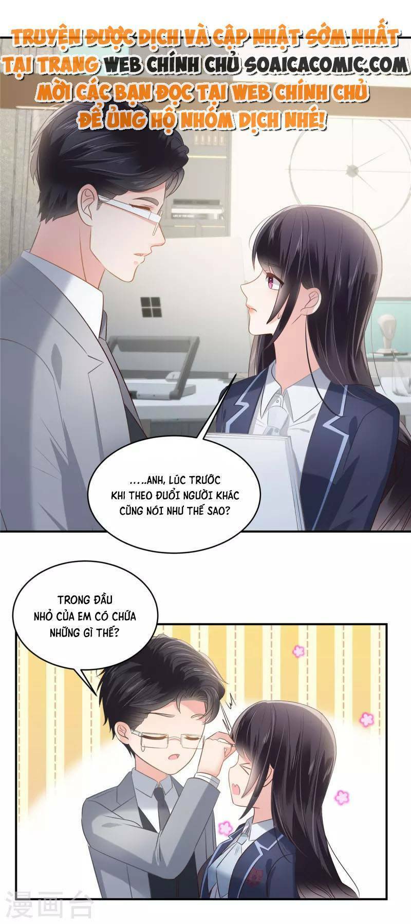 Trọng Sinh Trở Lại: Sủng Nịch Độc Nhất Vô Nhị: Chapter 249