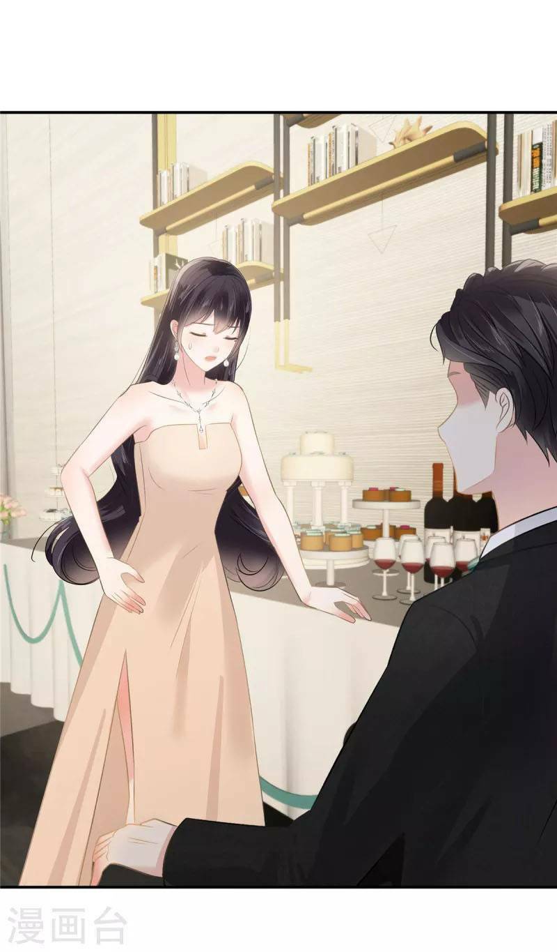 Trọng Sinh Trở Lại: Sủng Nịch Độc Nhất Vô Nhị: Chapter 250