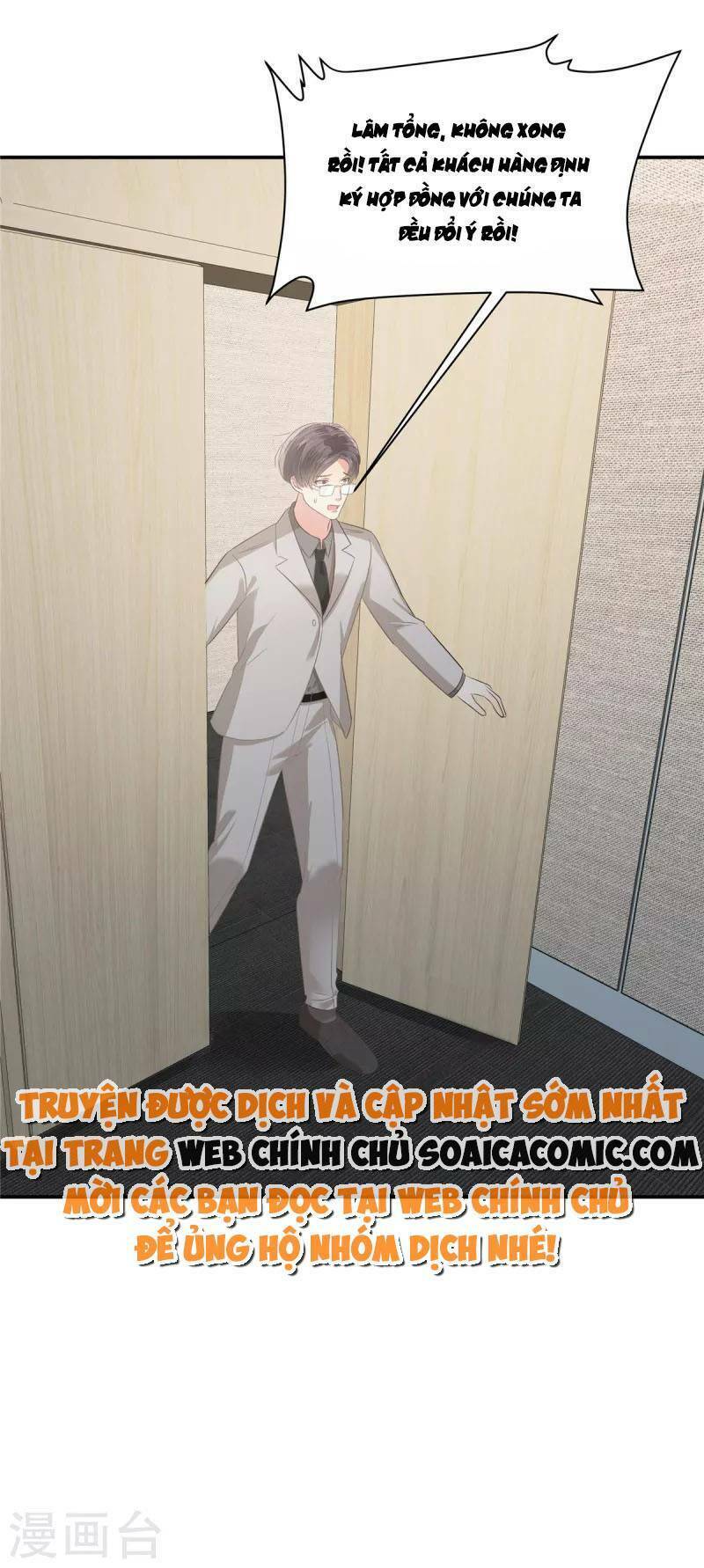 Trọng Sinh Trở Lại: Sủng Nịch Độc Nhất Vô Nhị: Chapter 250