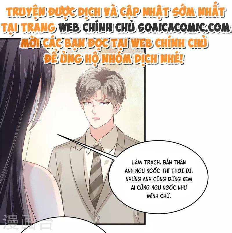 Trọng Sinh Trở Lại: Sủng Nịch Độc Nhất Vô Nhị: Chapter 251