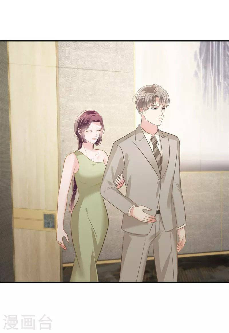 Trọng Sinh Trở Lại: Sủng Nịch Độc Nhất Vô Nhị: Chapter 251