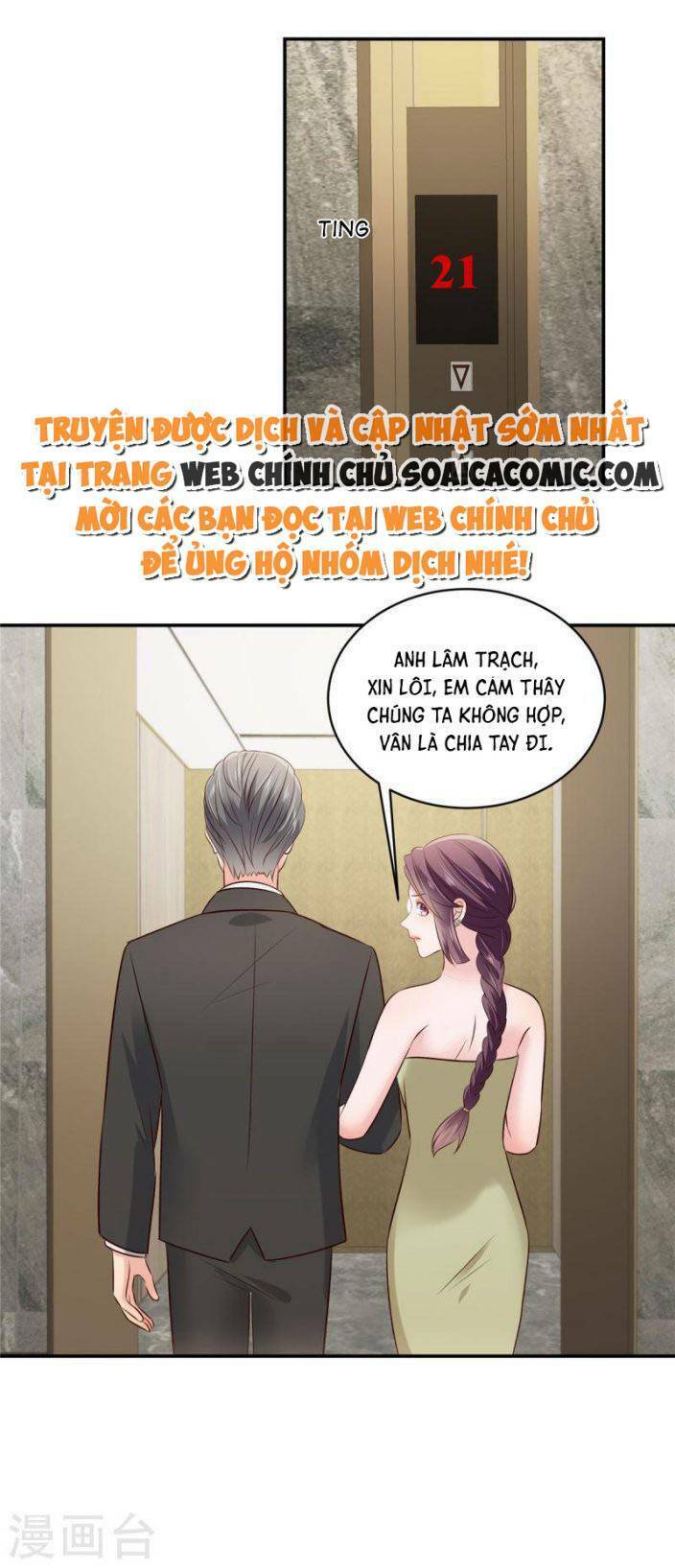 Trọng Sinh Trở Lại: Sủng Nịch Độc Nhất Vô Nhị: Chapter 252
