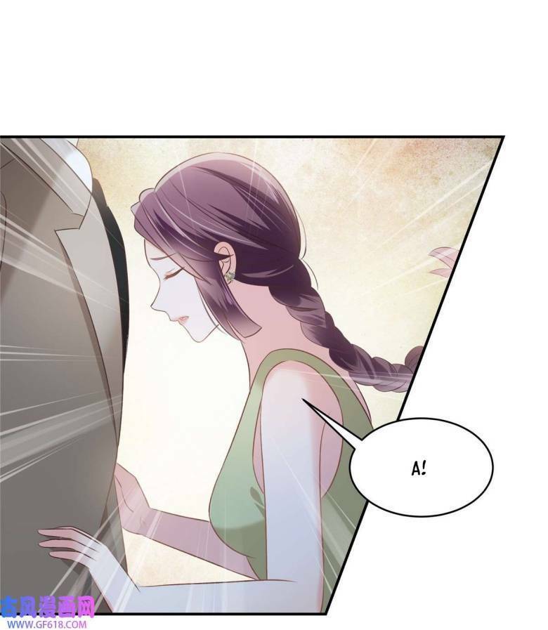 Trọng Sinh Trở Lại: Sủng Nịch Độc Nhất Vô Nhị: Chapter 254