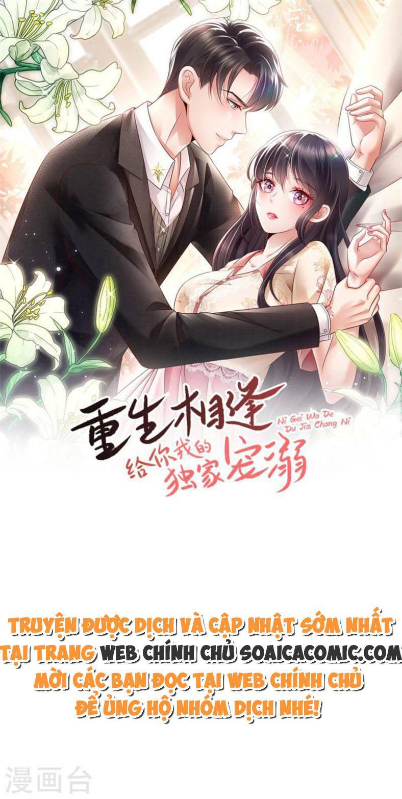 Trọng Sinh Trở Lại: Sủng Nịch Độc Nhất Vô Nhị: Chapter 255