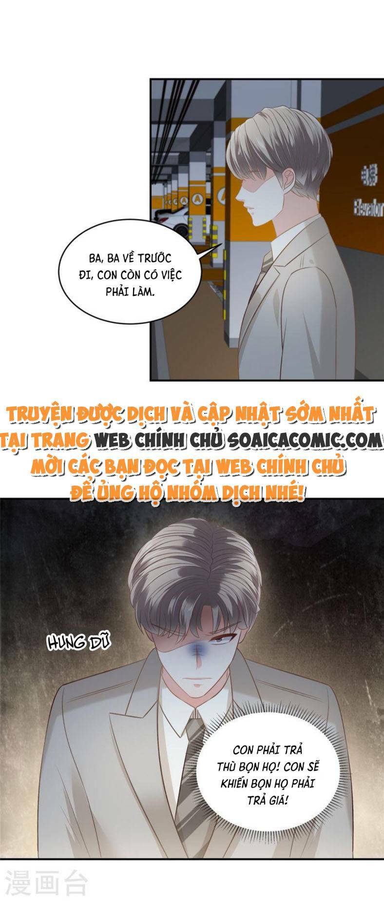 Trọng Sinh Trở Lại: Sủng Nịch Độc Nhất Vô Nhị: Chapter 255