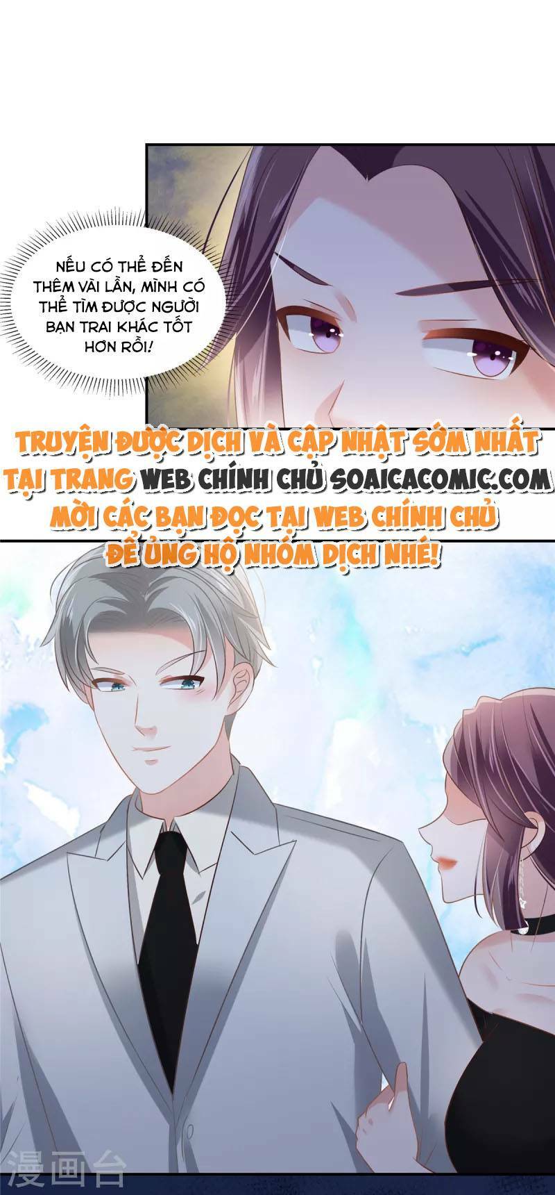 Trọng Sinh Trở Lại: Sủng Nịch Độc Nhất Vô Nhị: Chapter 259