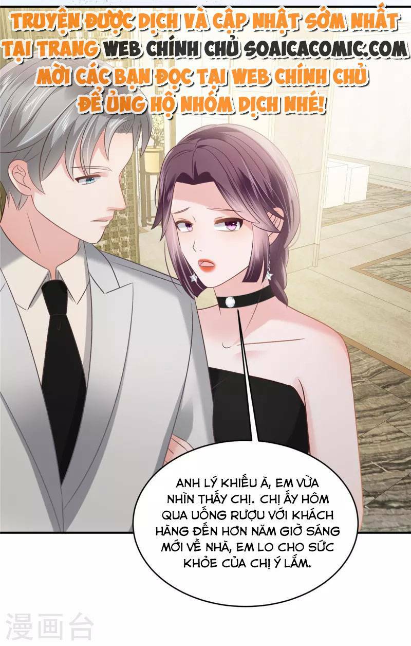 Trọng Sinh Trở Lại: Sủng Nịch Độc Nhất Vô Nhị: Chapter 259