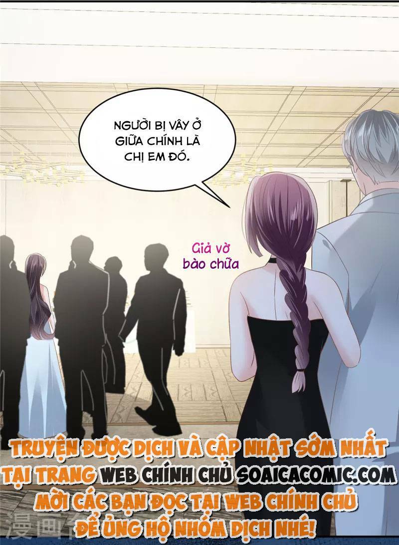 Trọng Sinh Trở Lại: Sủng Nịch Độc Nhất Vô Nhị: Chapter 259