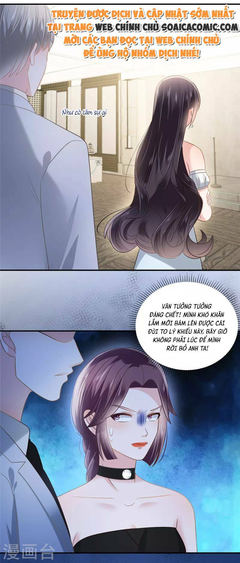 Trọng Sinh Trở Lại: Sủng Nịch Độc Nhất Vô Nhị: Chapter 260