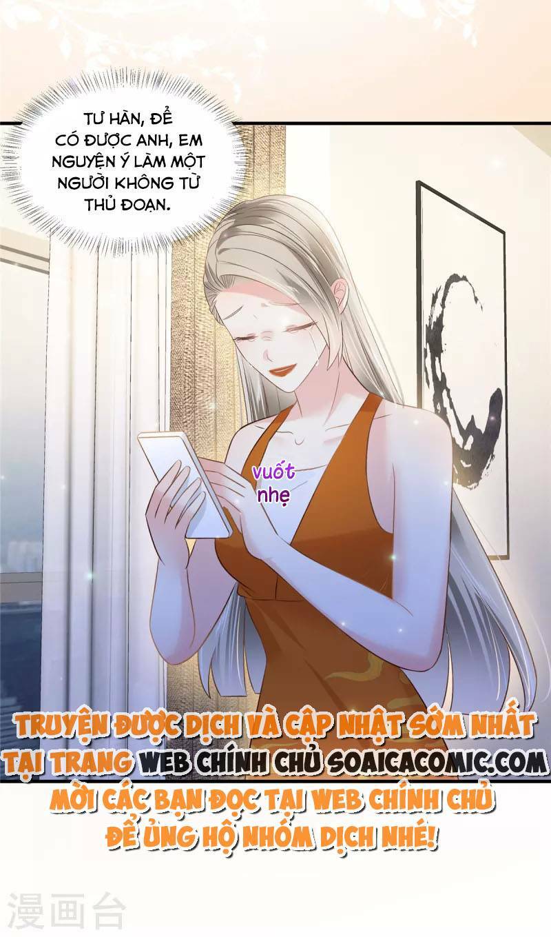Trọng Sinh Trở Lại: Sủng Nịch Độc Nhất Vô Nhị: Chapter 261