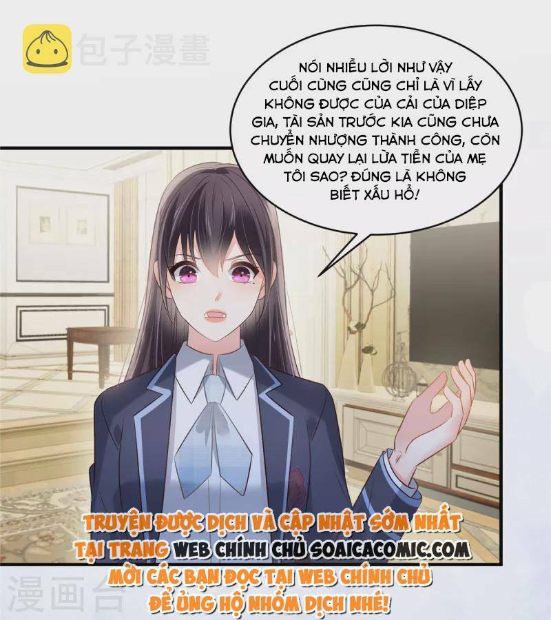 Trọng Sinh Trở Lại: Sủng Nịch Độc Nhất Vô Nhị: Chapter 262