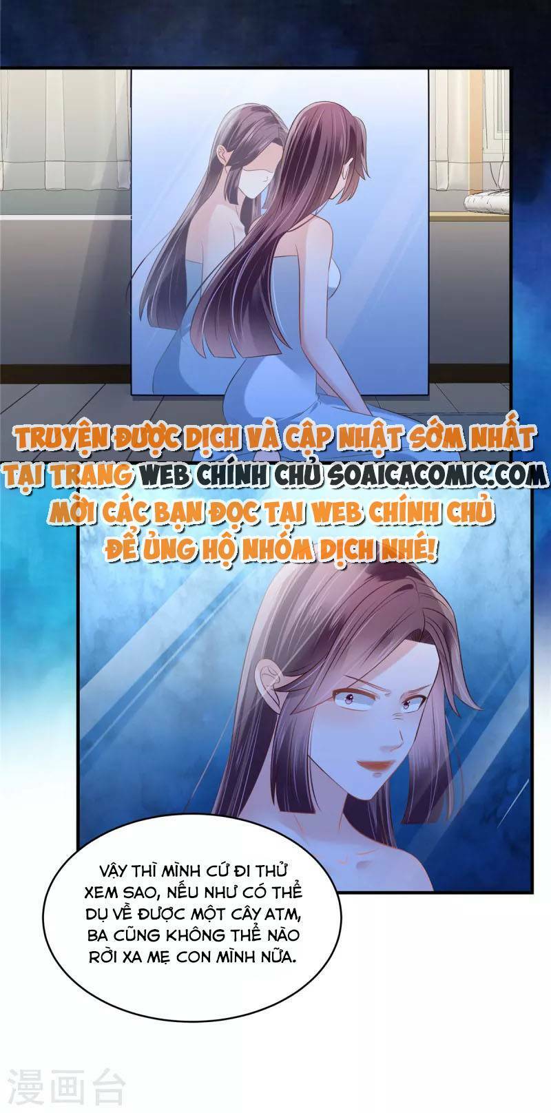 Trọng Sinh Trở Lại: Sủng Nịch Độc Nhất Vô Nhị: Chapter 262