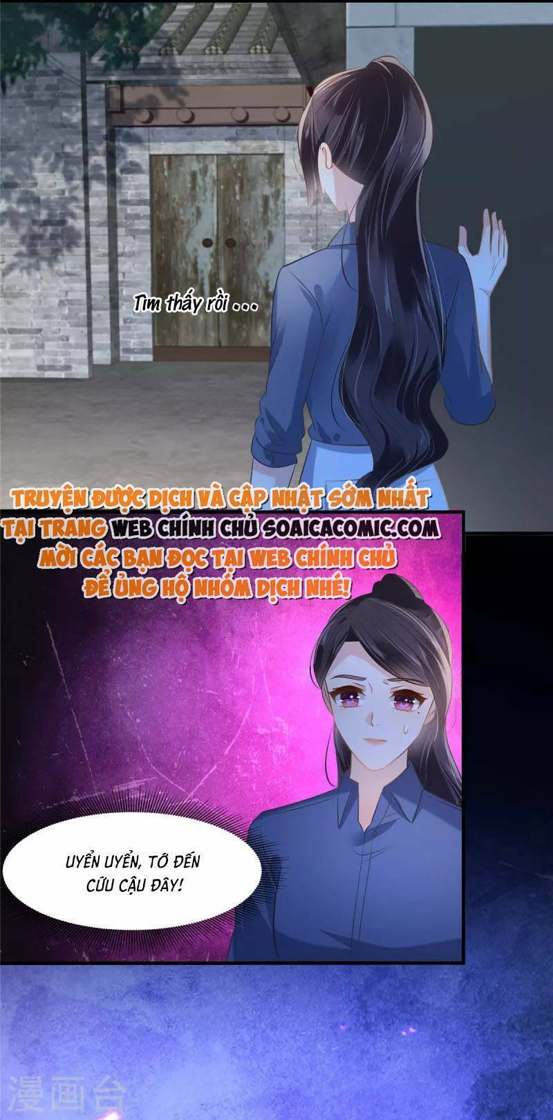 Trọng Sinh Trở Lại: Sủng Nịch Độc Nhất Vô Nhị: Chapter 271