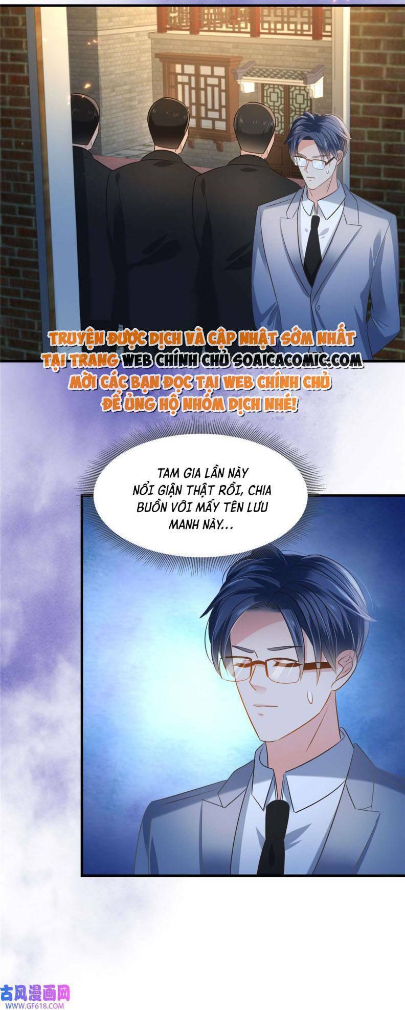 Trọng Sinh Trở Lại: Sủng Nịch Độc Nhất Vô Nhị: Chapter 274