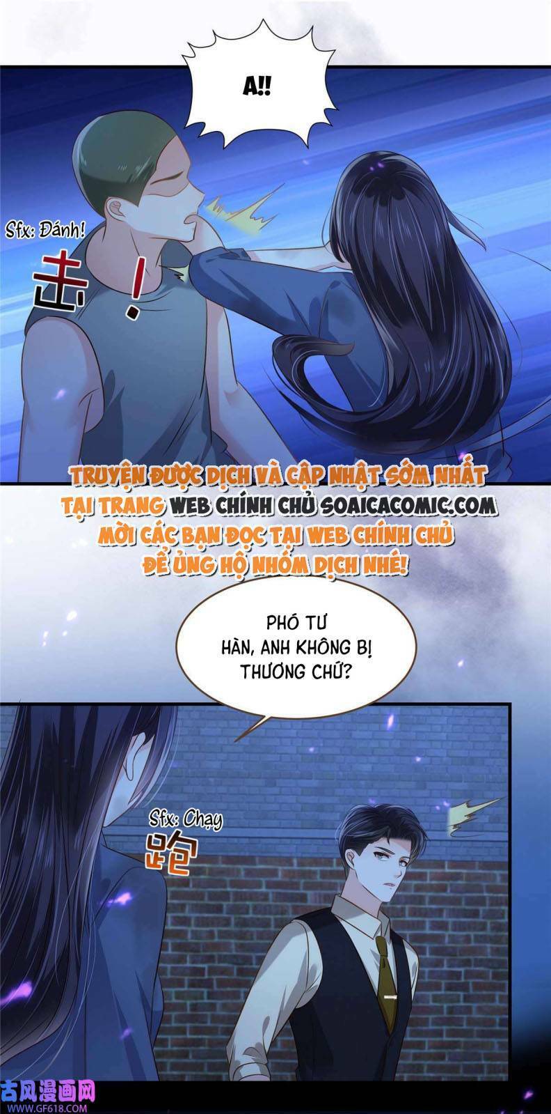 Trọng Sinh Trở Lại: Sủng Nịch Độc Nhất Vô Nhị: Chapter 274