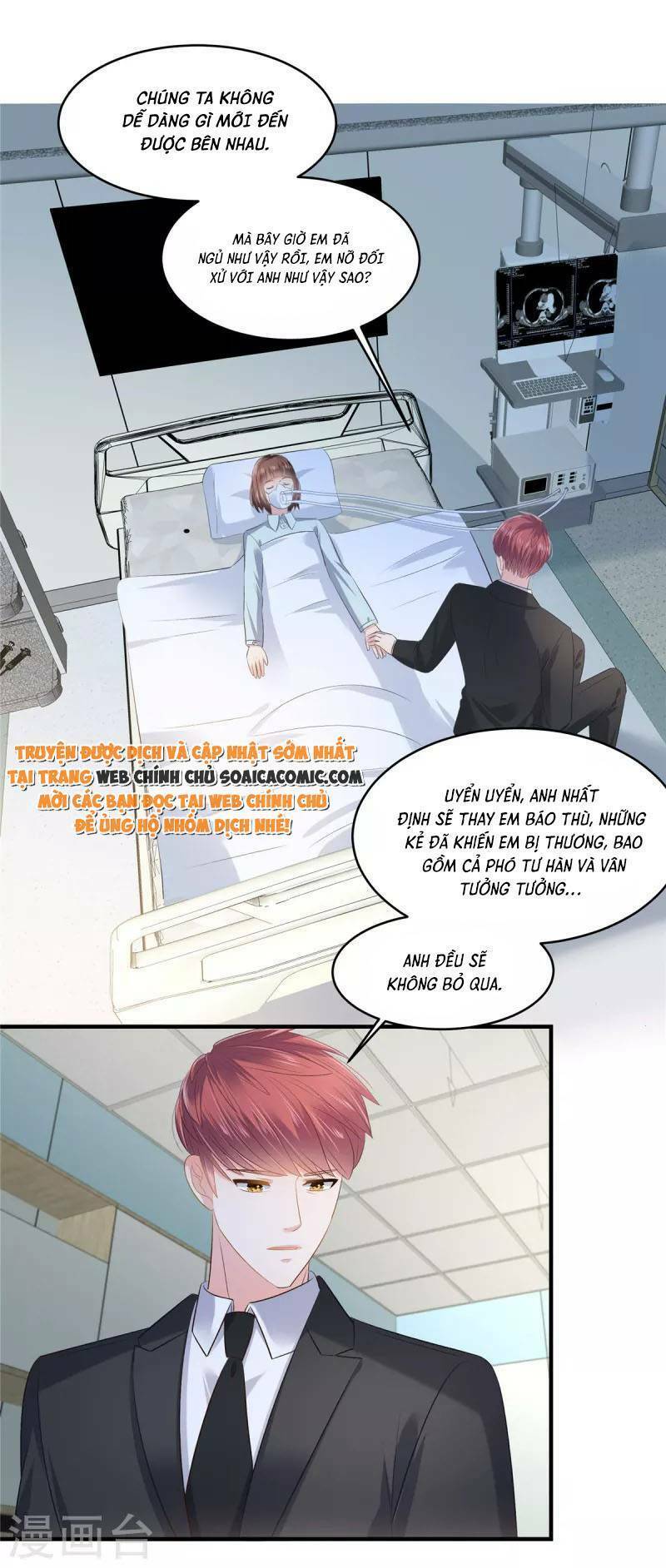 Trọng Sinh Trở Lại: Sủng Nịch Độc Nhất Vô Nhị: Chapter 278