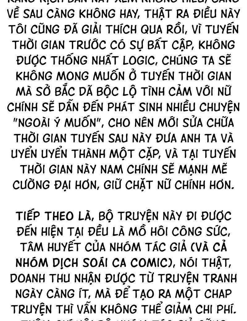 Trọng Sinh Trở Lại: Sủng Nịch Độc Nhất Vô Nhị: Chapter 282.1