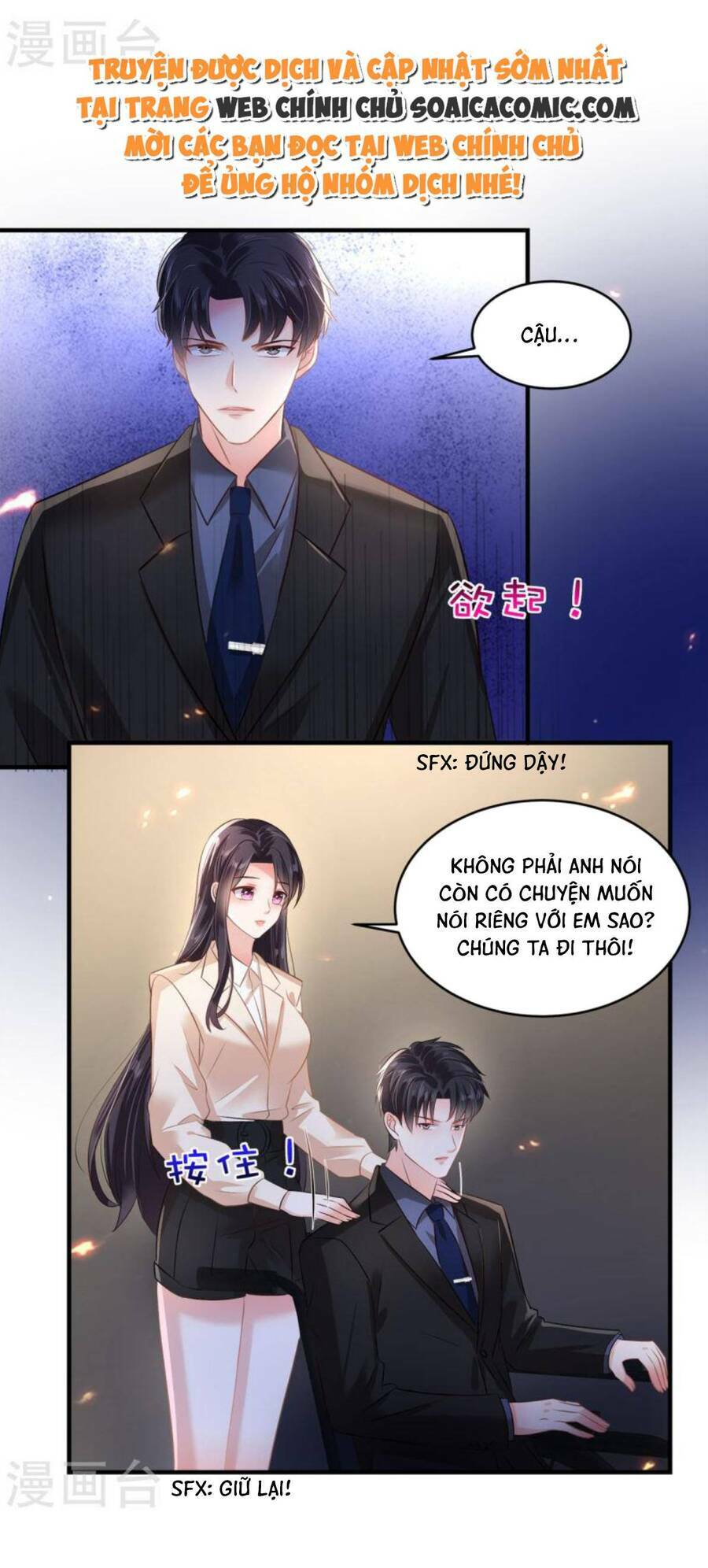 Trọng Sinh Trở Lại: Sủng Nịch Độc Nhất Vô Nhị: Chapter 287