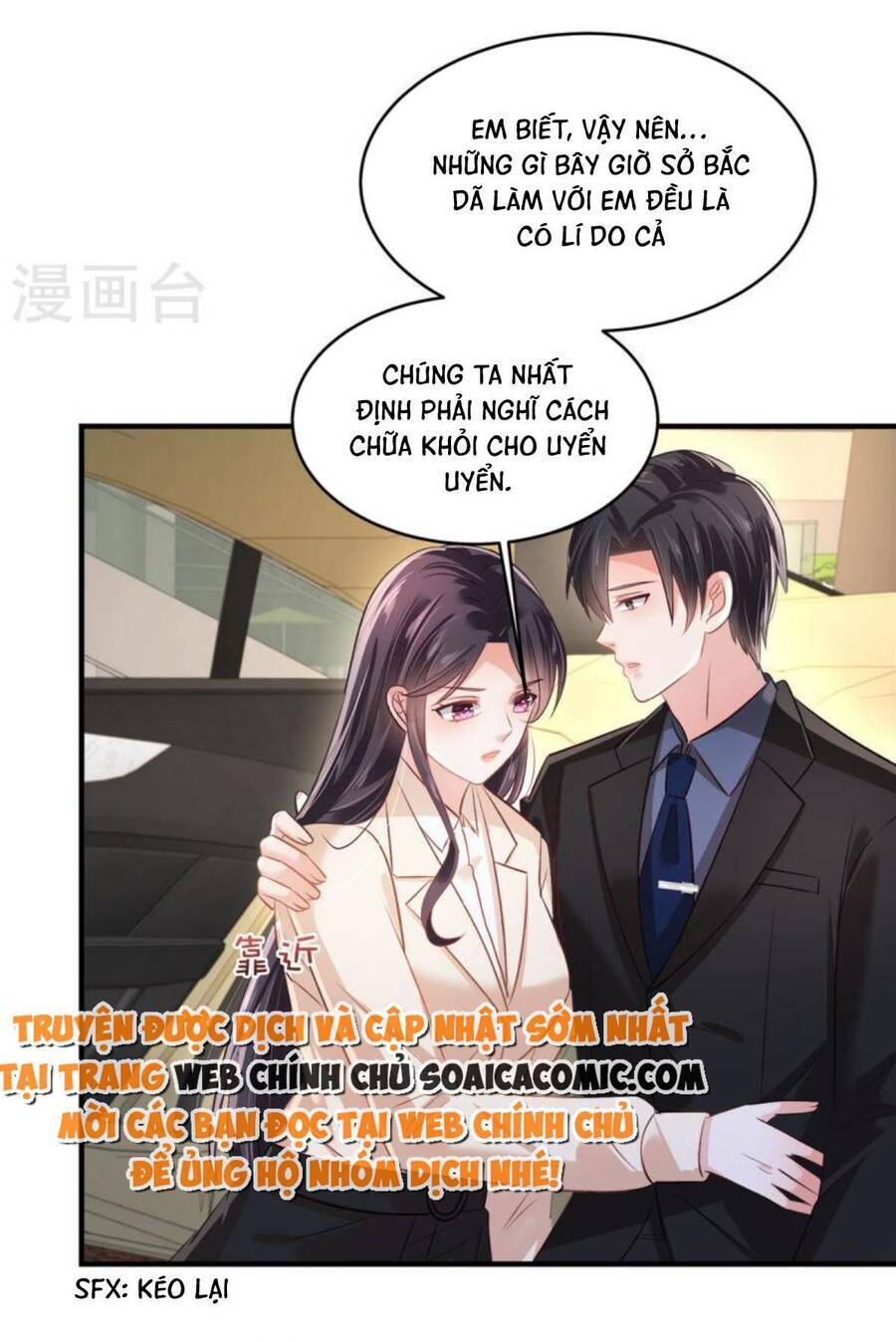 Trọng Sinh Trở Lại: Sủng Nịch Độc Nhất Vô Nhị: Chapter 288