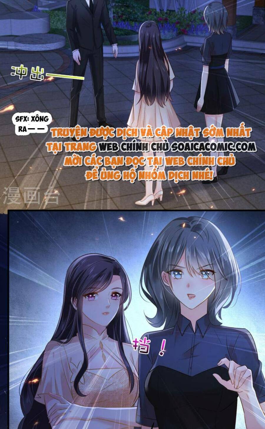 Trọng Sinh Trở Lại: Sủng Nịch Độc Nhất Vô Nhị: Chapter 292