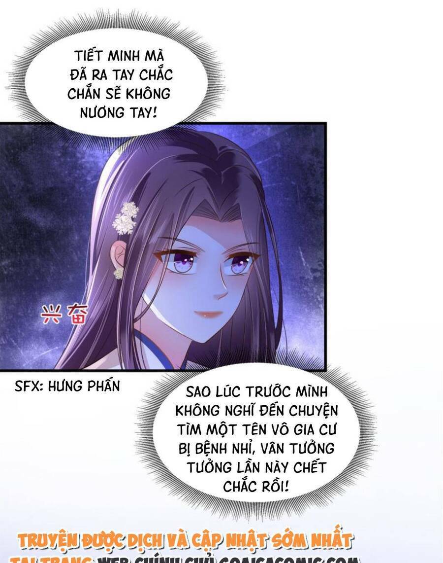 Trọng Sinh Trở Lại: Sủng Nịch Độc Nhất Vô Nhị: Chapter 292