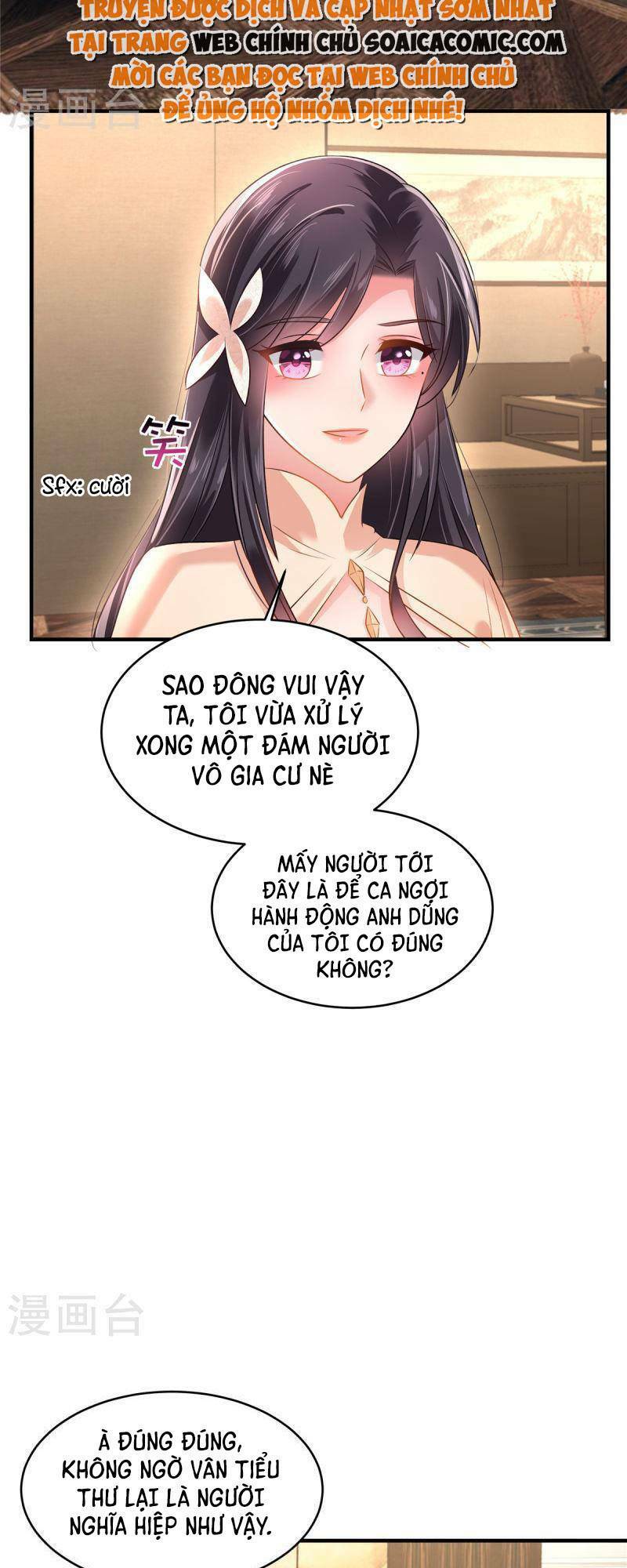 Trọng Sinh Trở Lại: Sủng Nịch Độc Nhất Vô Nhị: Chapter 293