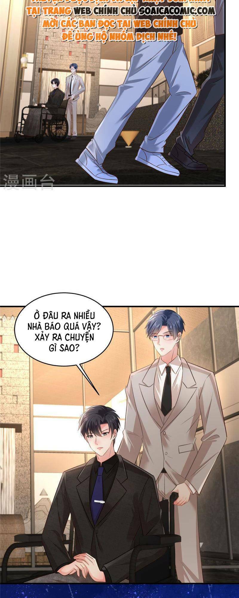 Trọng Sinh Trở Lại: Sủng Nịch Độc Nhất Vô Nhị: Chapter 293