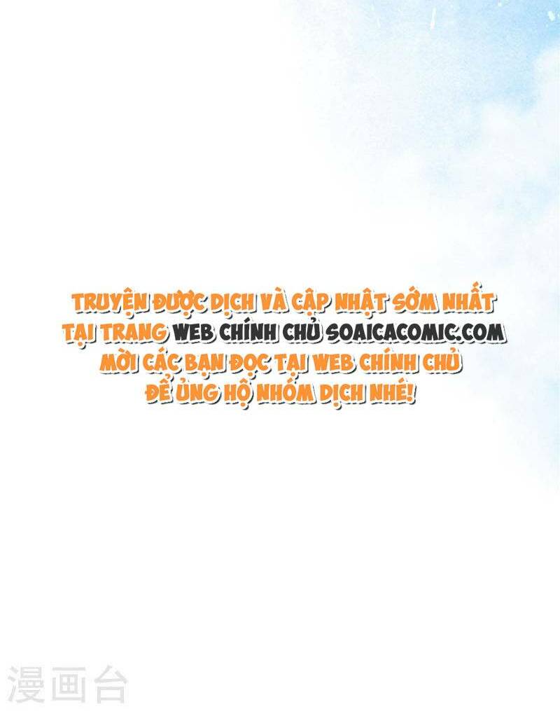 Trọng Sinh Trở Lại: Sủng Nịch Độc Nhất Vô Nhị: Chapter 296