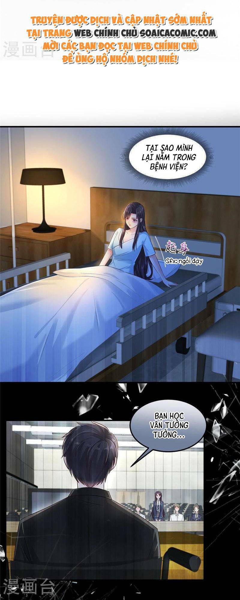 Trọng Sinh Trở Lại: Sủng Nịch Độc Nhất Vô Nhị: Chapter 297