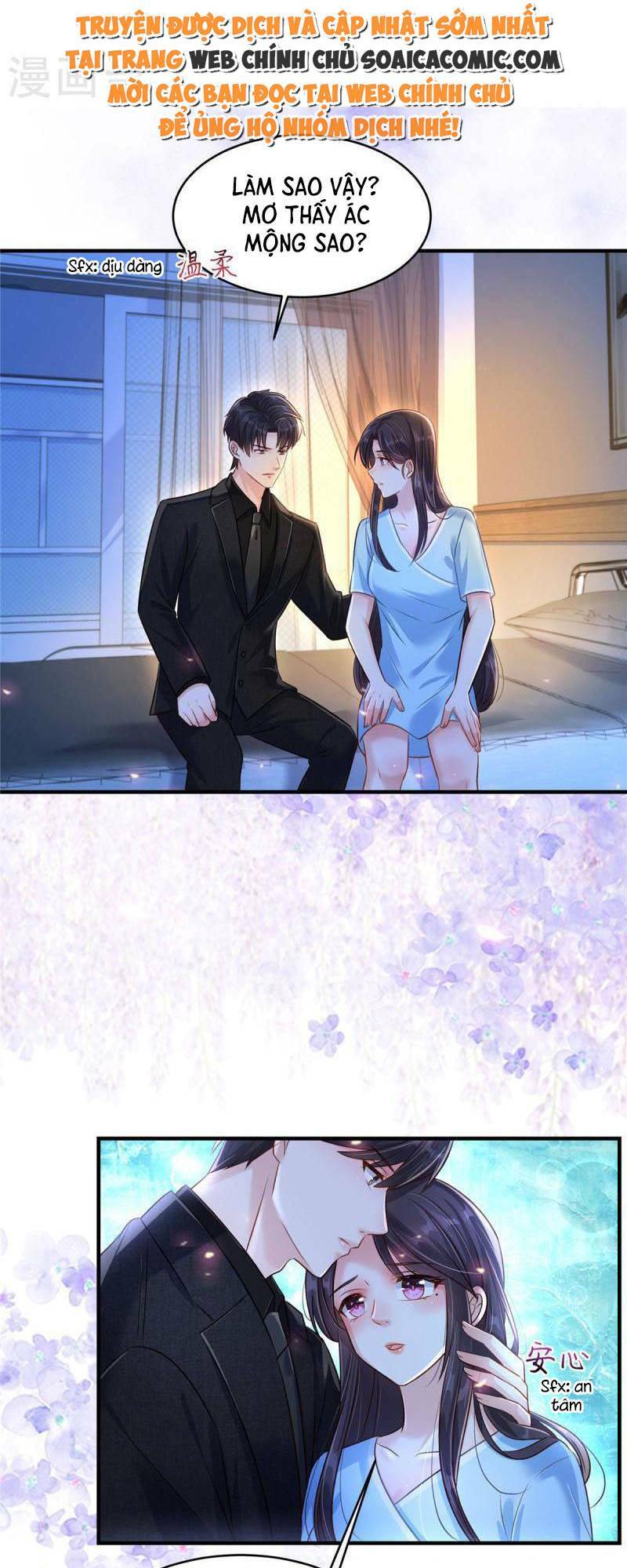 Trọng Sinh Trở Lại: Sủng Nịch Độc Nhất Vô Nhị: Chapter 298