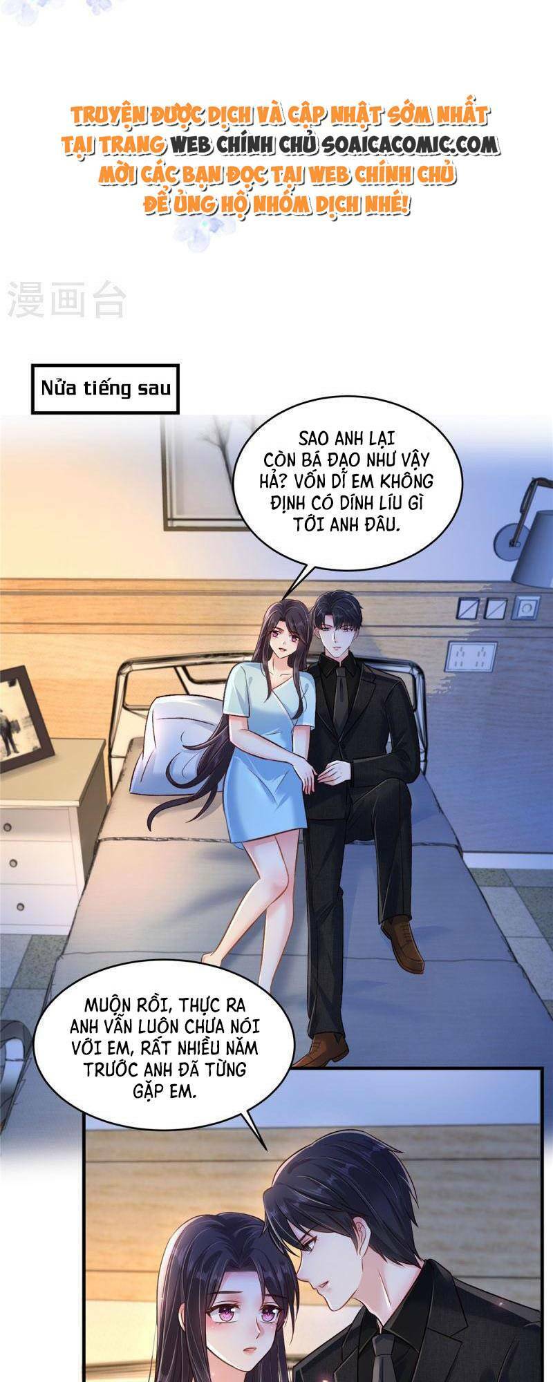 Trọng Sinh Trở Lại: Sủng Nịch Độc Nhất Vô Nhị: Chapter 298