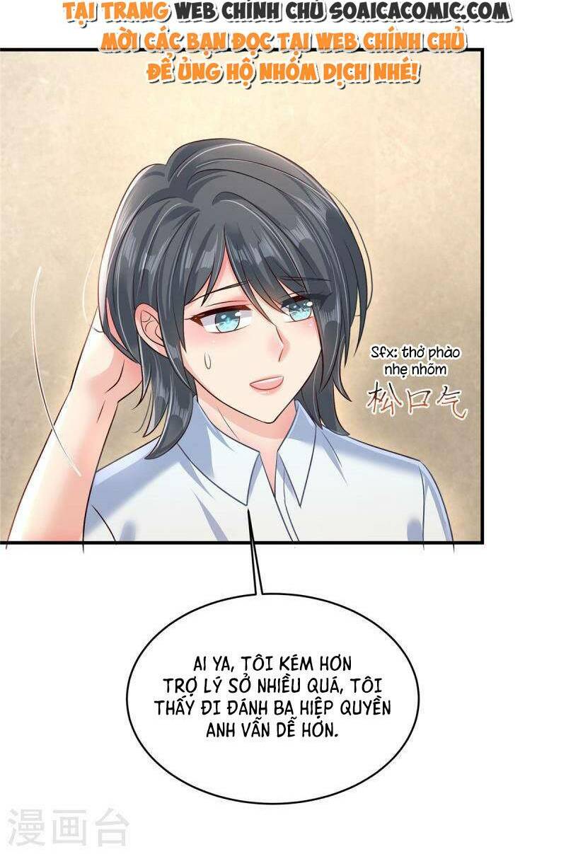 Trọng Sinh Trở Lại: Sủng Nịch Độc Nhất Vô Nhị: Chapter 299