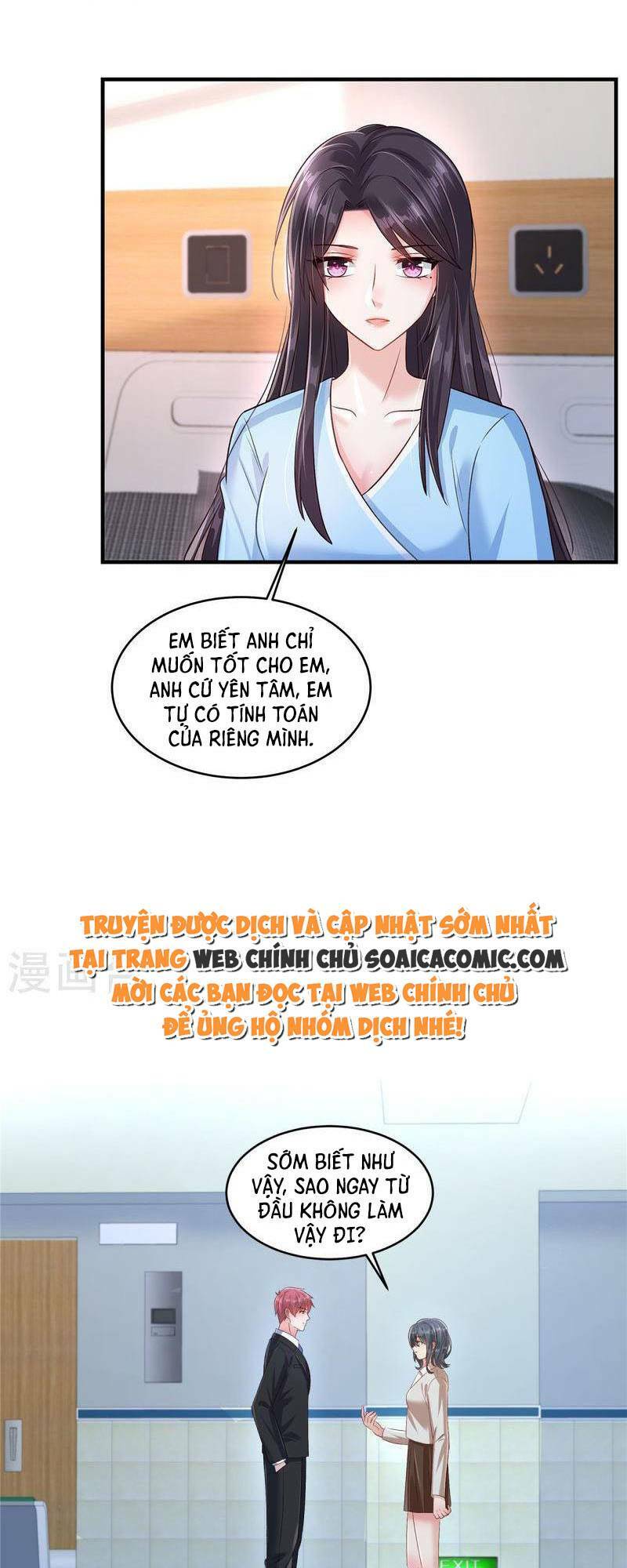 Trọng Sinh Trở Lại: Sủng Nịch Độc Nhất Vô Nhị: Chapter 299