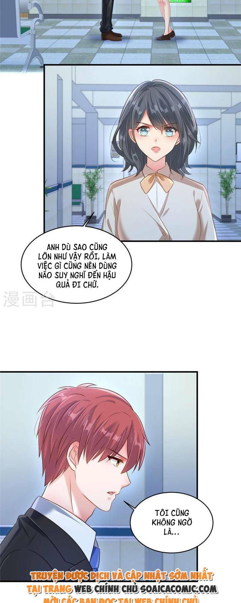 Trọng Sinh Trở Lại: Sủng Nịch Độc Nhất Vô Nhị: Chapter 299