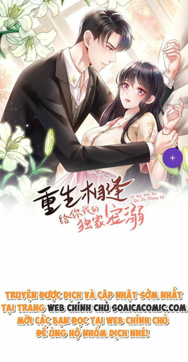 Trọng Sinh Trở Lại: Sủng Nịch Độc Nhất Vô Nhị: Chapter 310