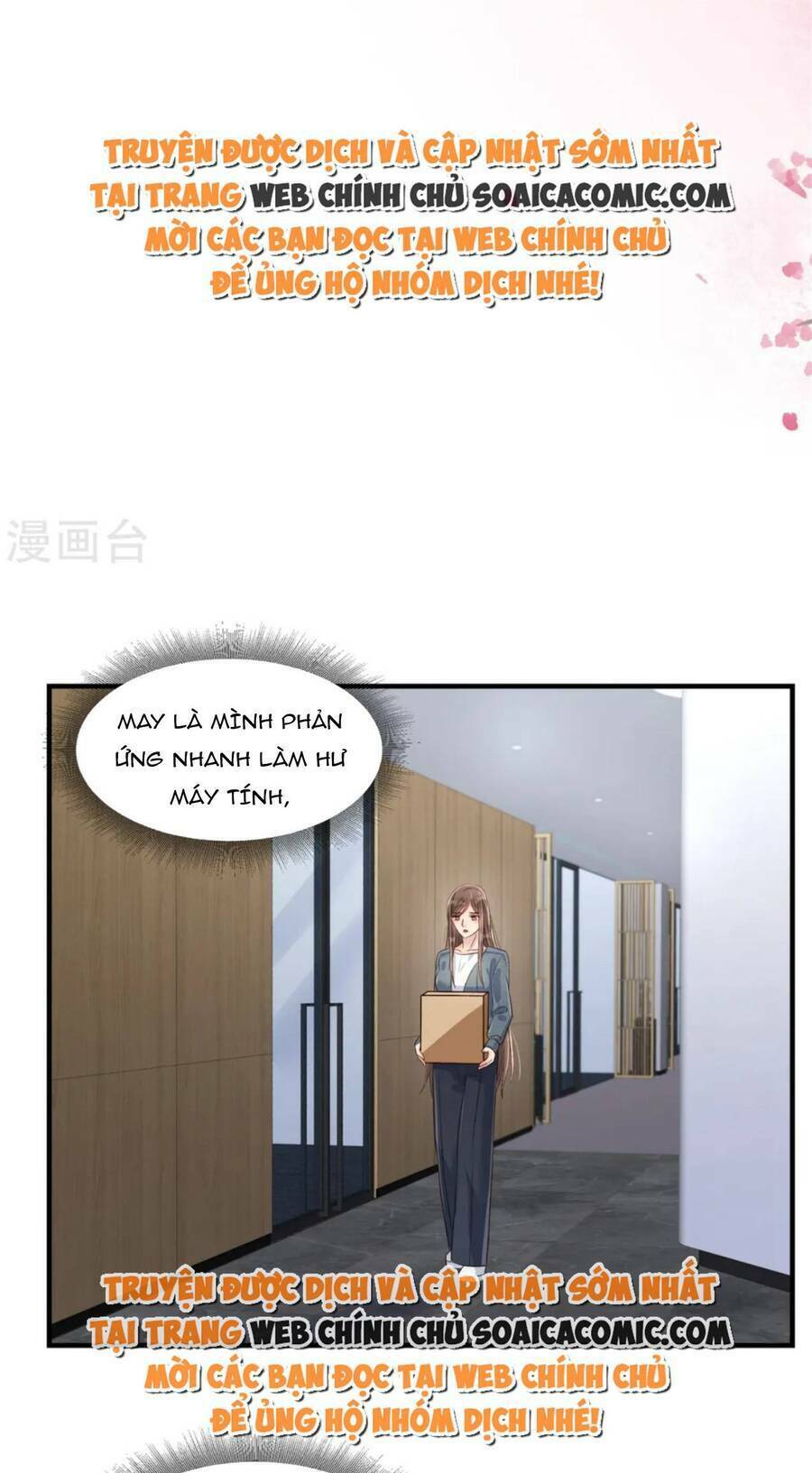 Trọng Sinh Trở Lại: Sủng Nịch Độc Nhất Vô Nhị: Chapter 311