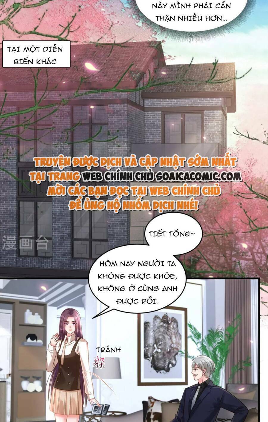 Trọng Sinh Trở Lại: Sủng Nịch Độc Nhất Vô Nhị: Chapter 311