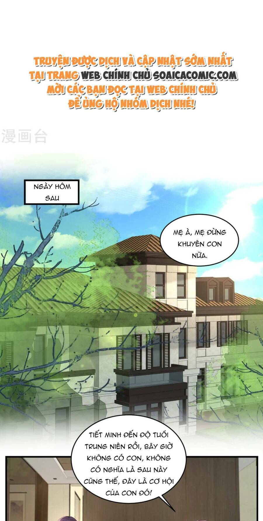 Trọng Sinh Trở Lại: Sủng Nịch Độc Nhất Vô Nhị: Chapter 312