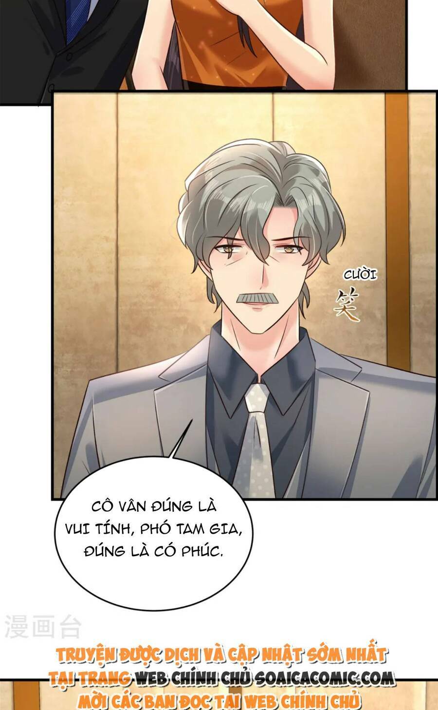 Trọng Sinh Trở Lại: Sủng Nịch Độc Nhất Vô Nhị: Chapter 313