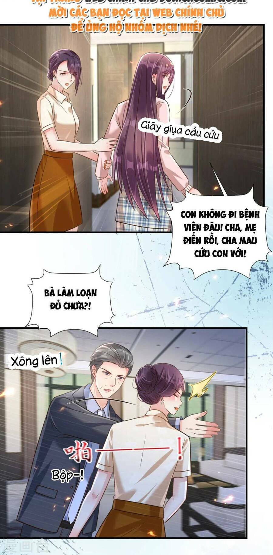 Trọng Sinh Trở Lại: Sủng Nịch Độc Nhất Vô Nhị: Chapter 313